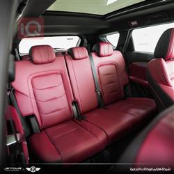 جيتور X70 بلس